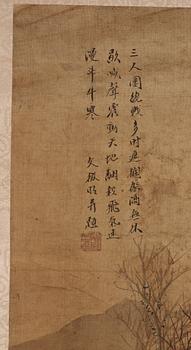 RULLMÅLNINGAR (4), sen Qingdynastin (1644-1912), med scener ur de tre kungadömenas historia.