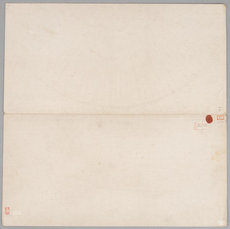 Oidentifierad konstnär, s.k. "Solfjädersmålning", Segel i flodlandskap, Kina, 1900-tal.