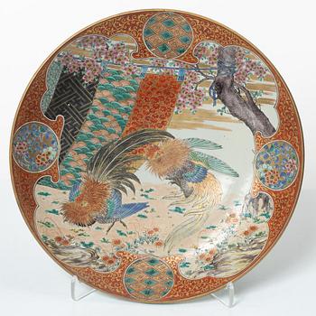 Fat, två stycken, porslin. Japan, Meiji (1868-1912).