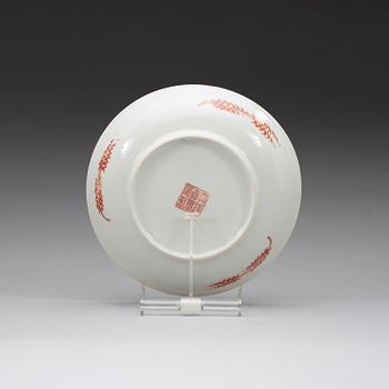 A set of 10 famille rose dishes, Republic. With Jiaqing sealmark in red.