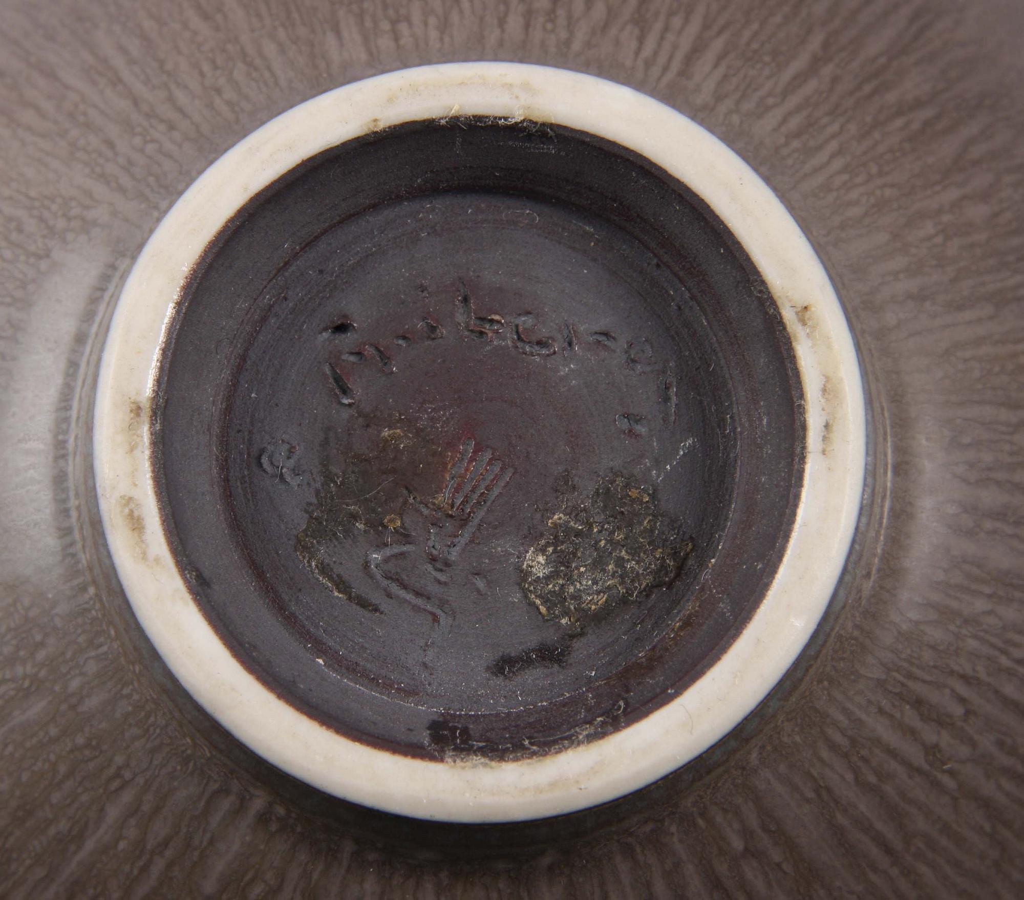 SKÅL, stengods, Berndt Friberg, Gustavsbergs studio 1959.