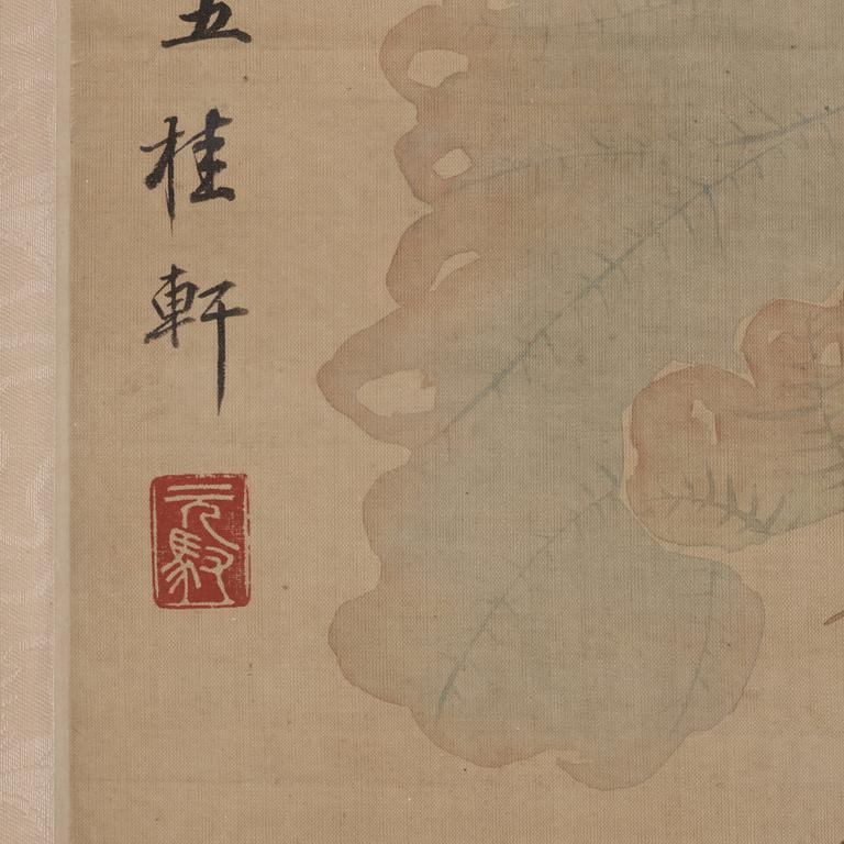 Ma Yuanyu After, Birds by a rock formation next to a lotus pond.