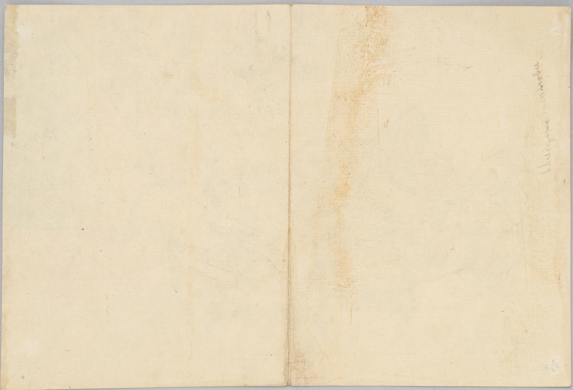Hasegawa Sadanobu (1808 - 1879), "Yamazaki Yogoro III Nakamura Utashichi".
