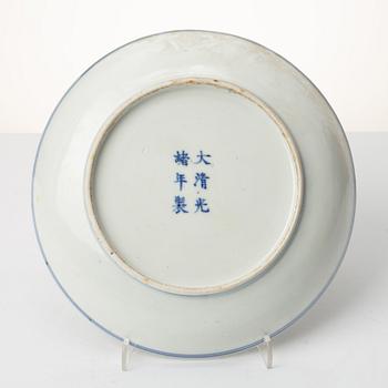 A lotus dish, Qing dynasty with Guanxu mark and of the period (1871-1908).
