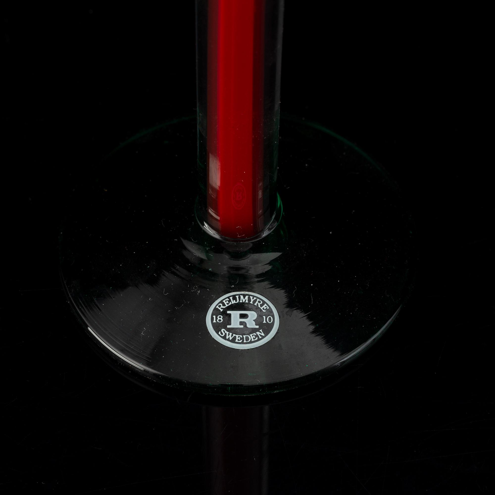 Glas, 12 stycken (10+2). Reijmyre, 1900-tal.