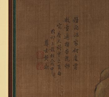 Two hanging scrolls of figures in a landscape, and with calligraphy, late Qing dynasty (1644-1912).