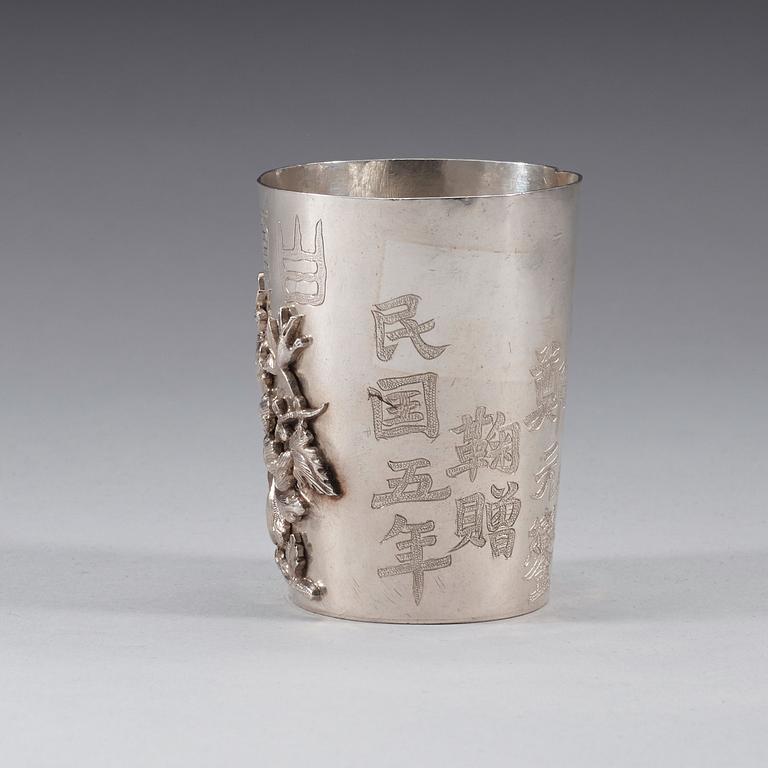 A Chinese silver cup by un unidentified master, first half of the 20th century.