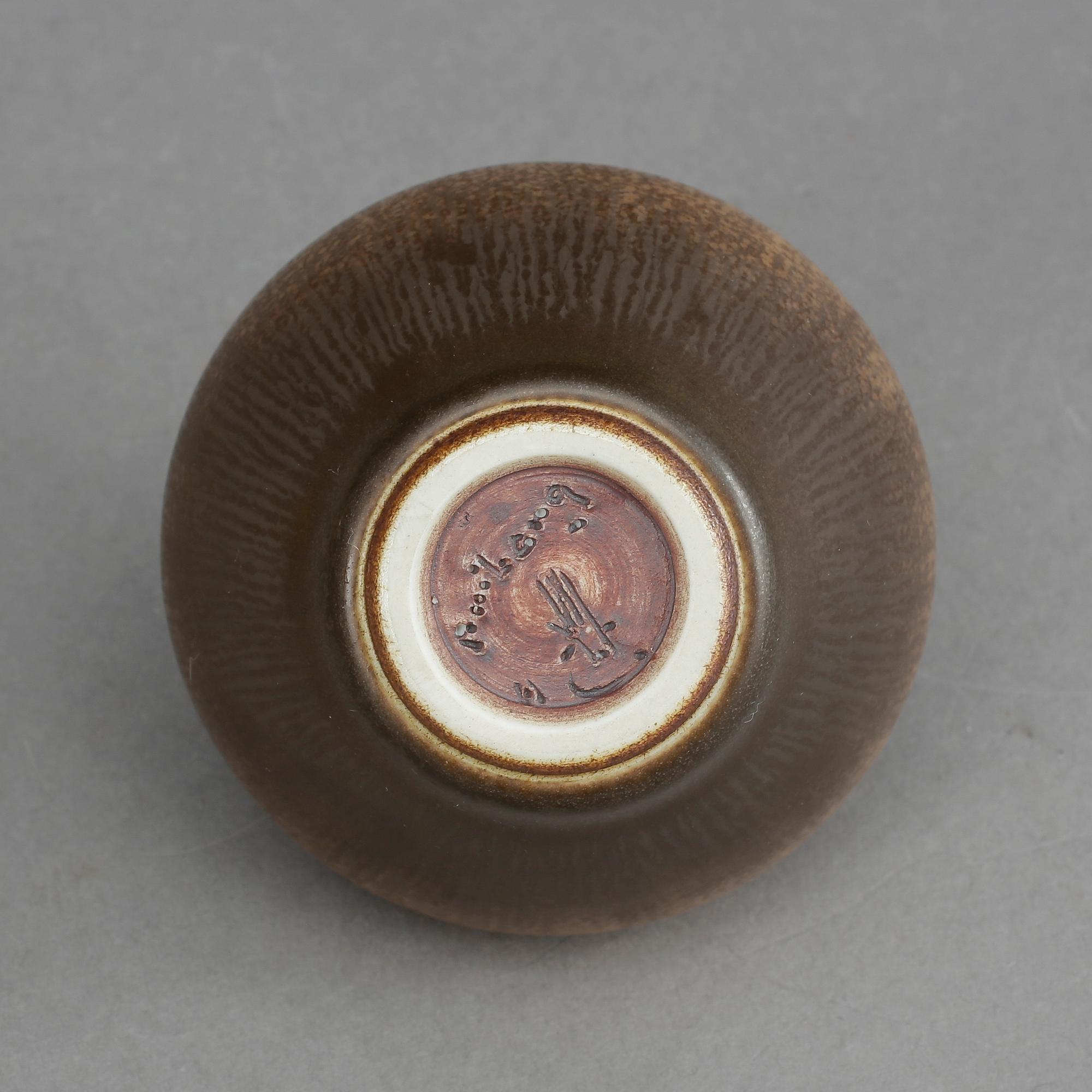 VASER, 2 st. Berndt Friberg, Gustavsberg Studio, bl a 1962.