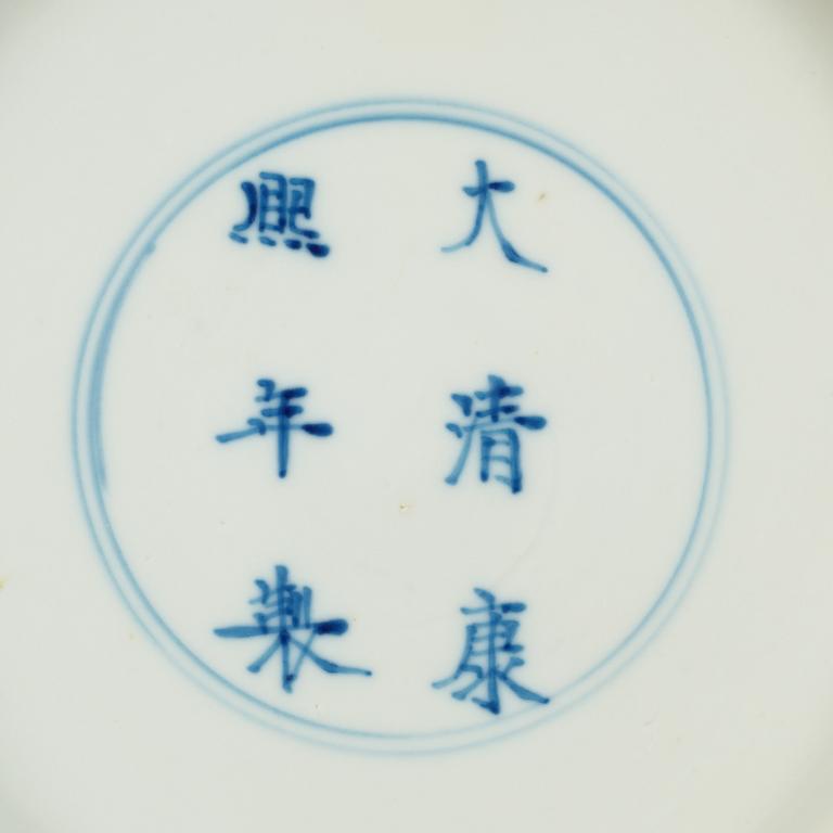 A blue and white klappmutz bowl, Qing dynasty, with Kangxi six character mark and of the period (1662-1722).