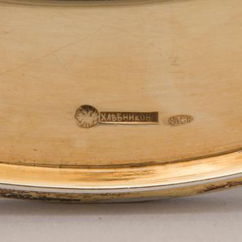 SAMOVAARI, hopea, Khlebnikov, Moskova 1899-1908.