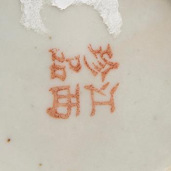 Vases, 5 pieces, China, late 20th century, porcelain.