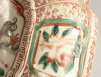 ASK med LOCK, porslin, Ming-stil, 1800-tal.