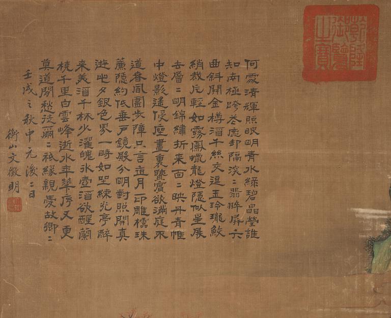 Wen Zhengming (1470-1559), efter. Rullmålning, ramad.