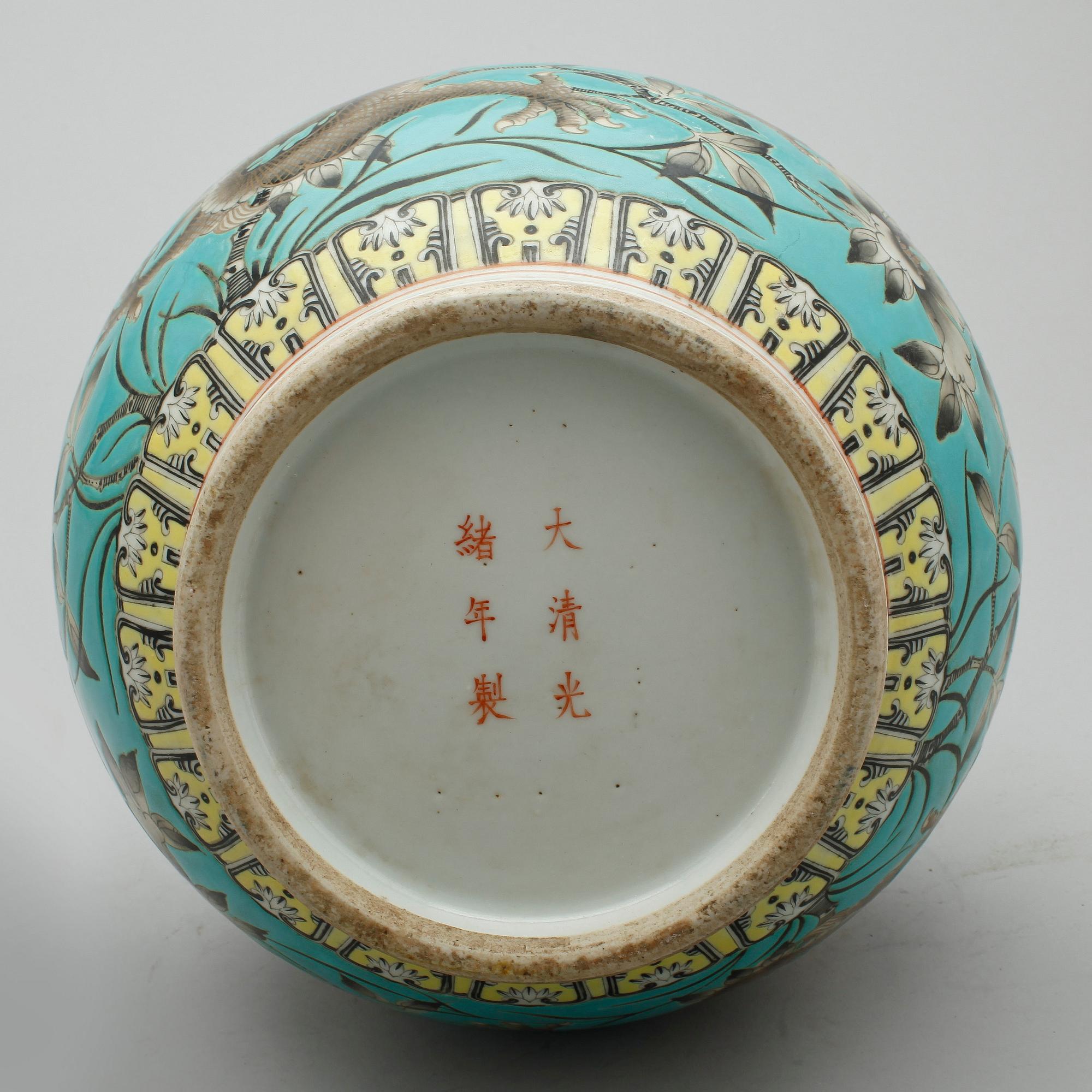 VAS, porslin, Kina, 1900-talets slut.