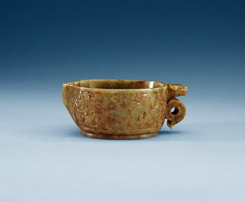 1271. An archaistic nephrite ewer, Qing dynasty.
