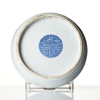 A set of five blue and white cups and a saucer, Qing dynasty, 19th century for the Vietnamese market.