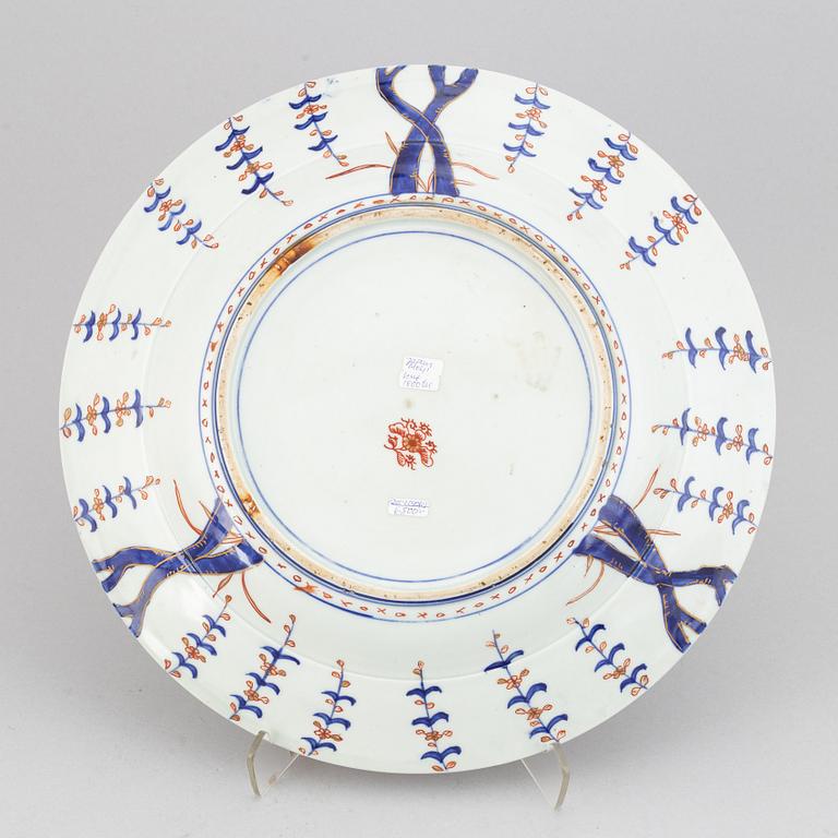 Two Japanese dishes, 20th Century.