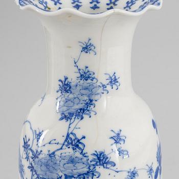 A Japanese blue and white porcelain vase, presumably mid 20th Century.