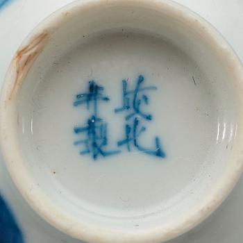 A pair of blue and white cups and saucers, Qing dynasty Kangxi (1662-1722), mark and period.