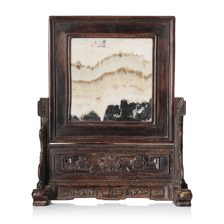 A Chinese 'dream stone' table screen, Qing dynasty.