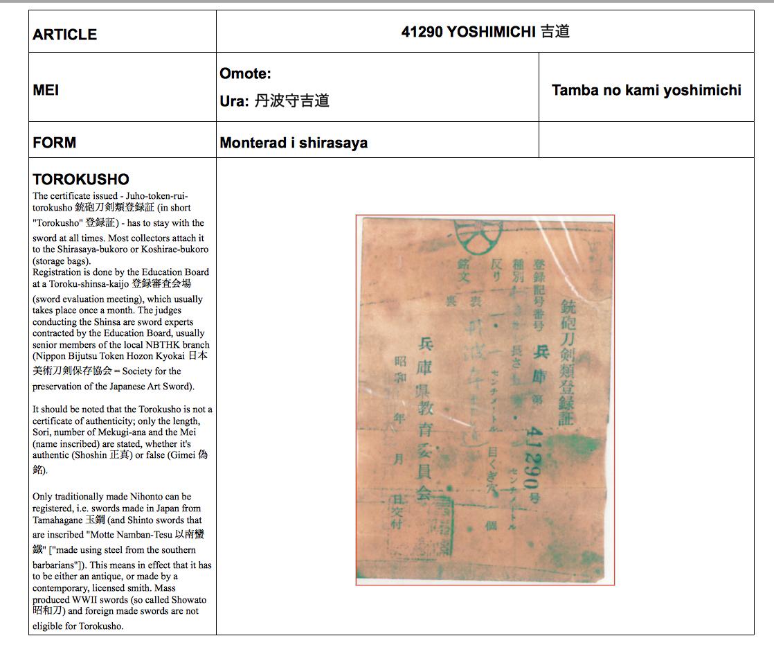 JAPANSKT SVÄRD, stål, sign Tamba no kami yoshimichi, period Edo (1615-1868).