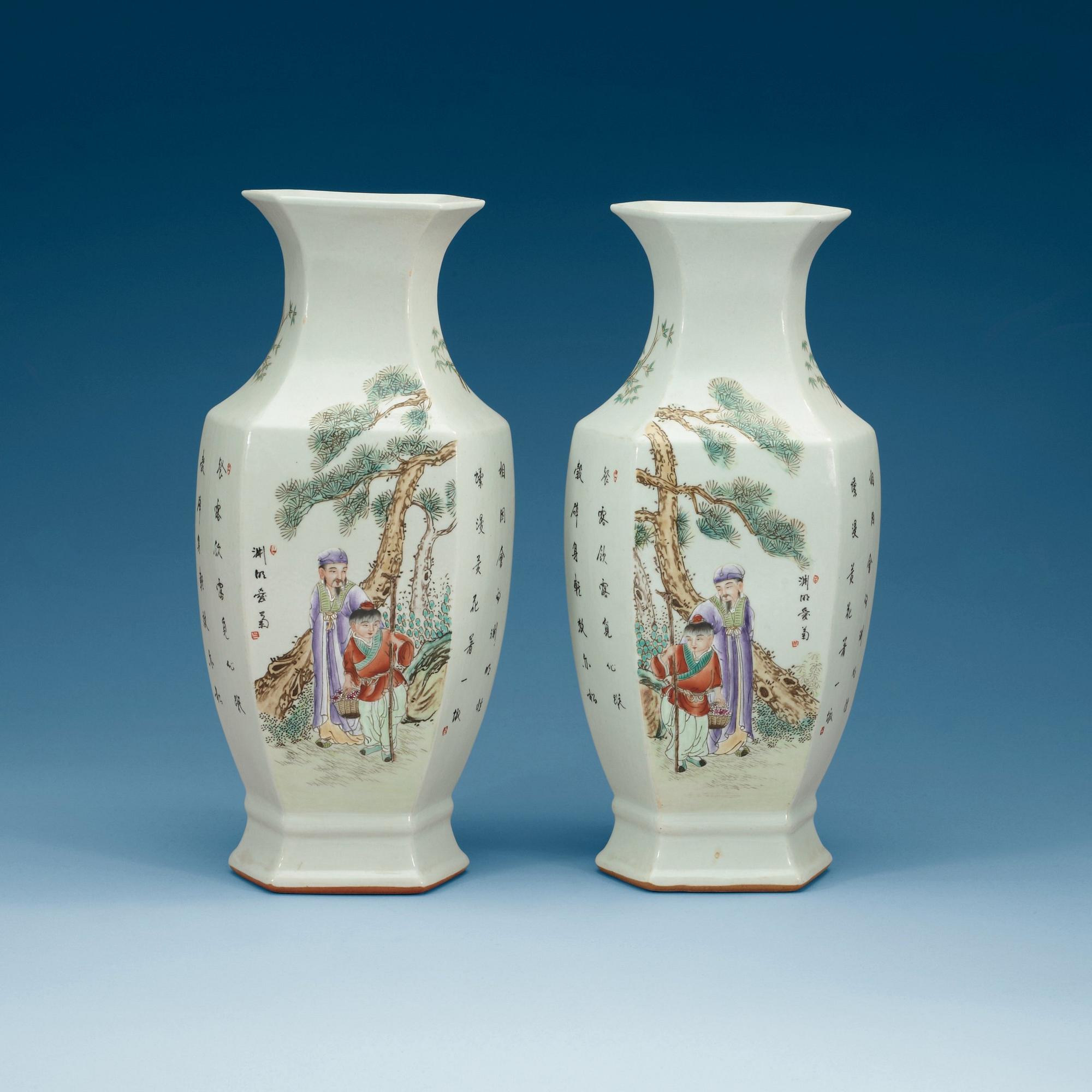 A pair of Chinese famille rose vases, 20th Century.