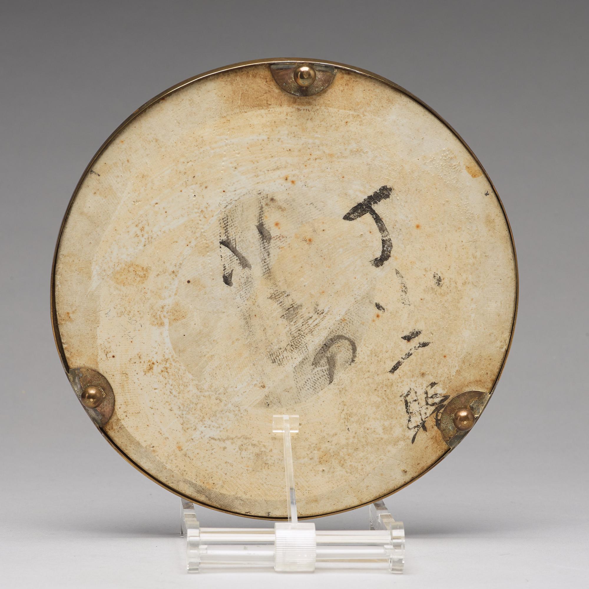 PLAKETT, porslin. Qingdynastin, 1700-tal.