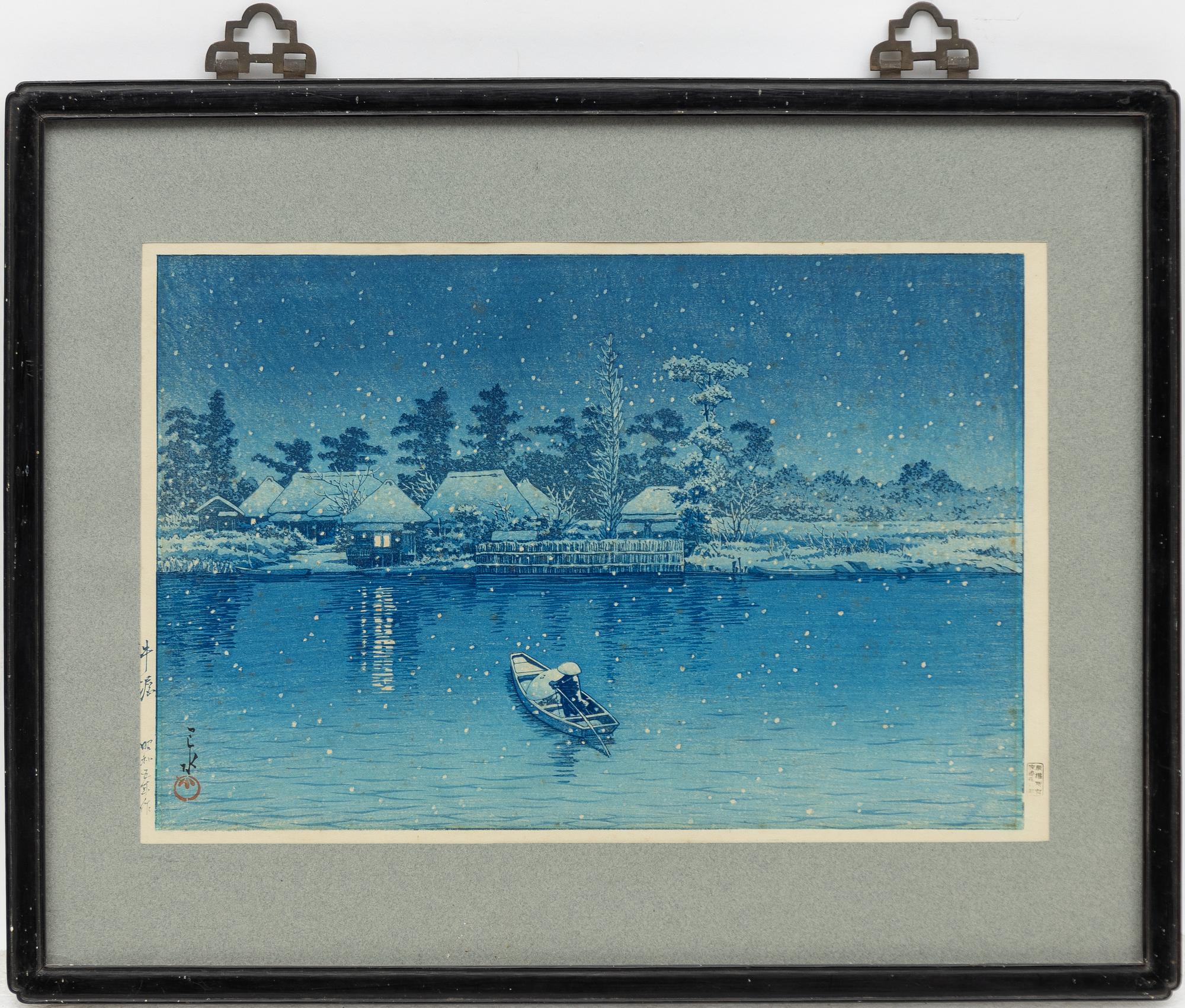 Kawase Bunjiro Hasui, 'Ushibori in Snow', 1930.