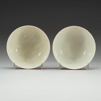 A pair of coral red bowls, Late Qing dynasty with Daoguang seal mark.