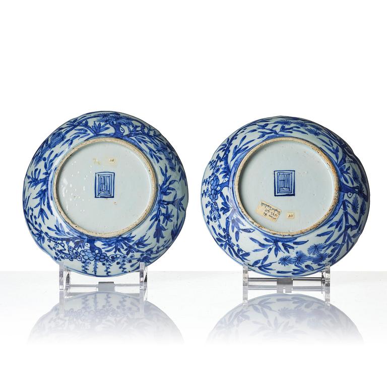 A set of 10 blue and white dishes, Tianqi/Chongzhen, 17th century.
