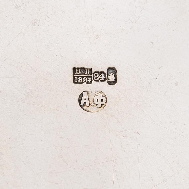 A Russian Pan-Slavic silver sugar bowl, maker's mark of Alexander Fuld, Moscow 1884.