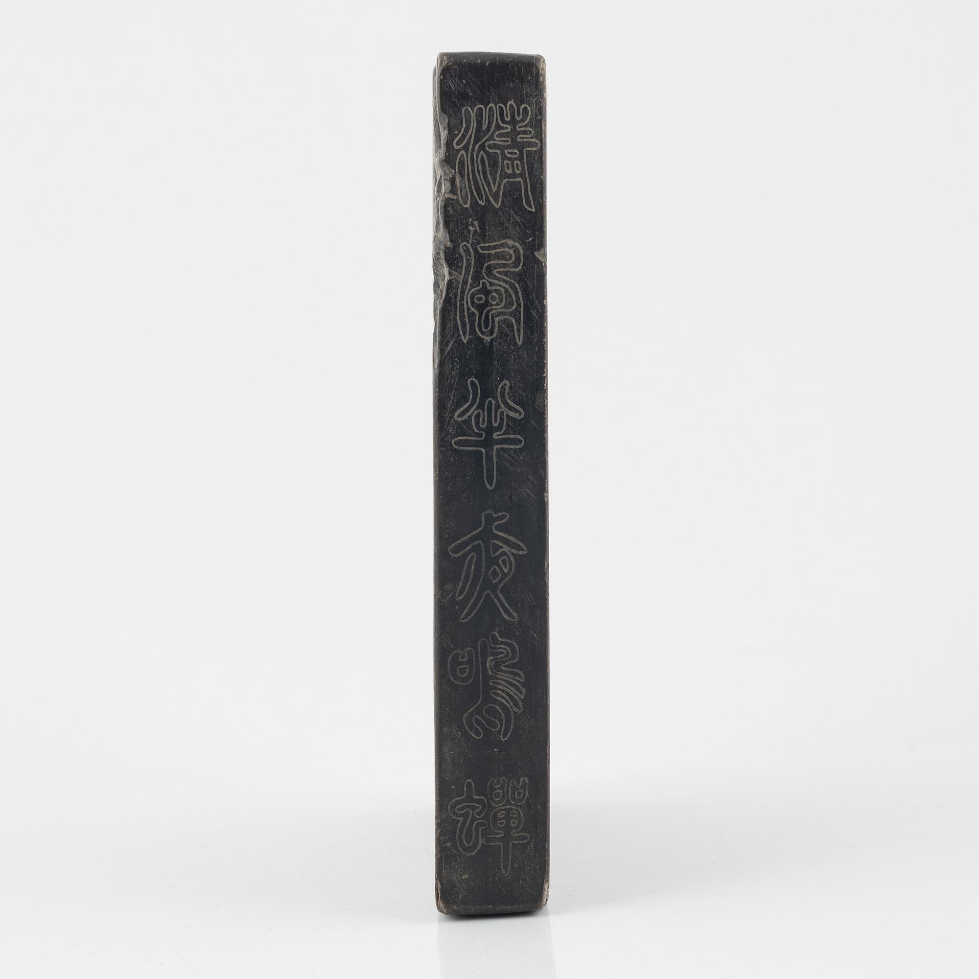 A Chinese inkstone, Qing dynasty.