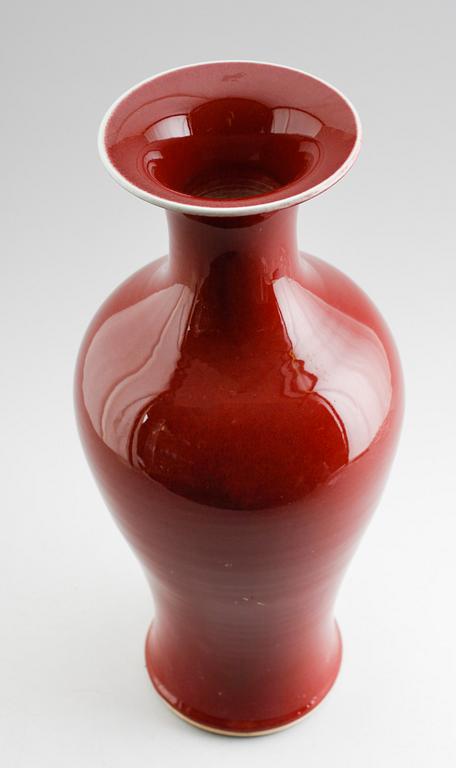 VAS, porslin, Kina, 1900-/2000-tal.