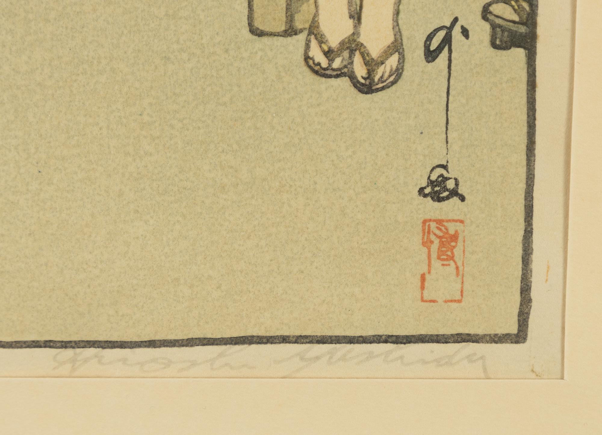 Hiroshi Yoshida, "A country festival at Kouno".