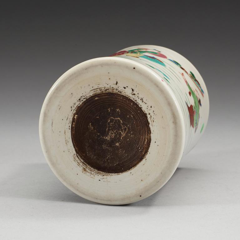 A famille rose brush pot, Qing dynasty, 18th Century.