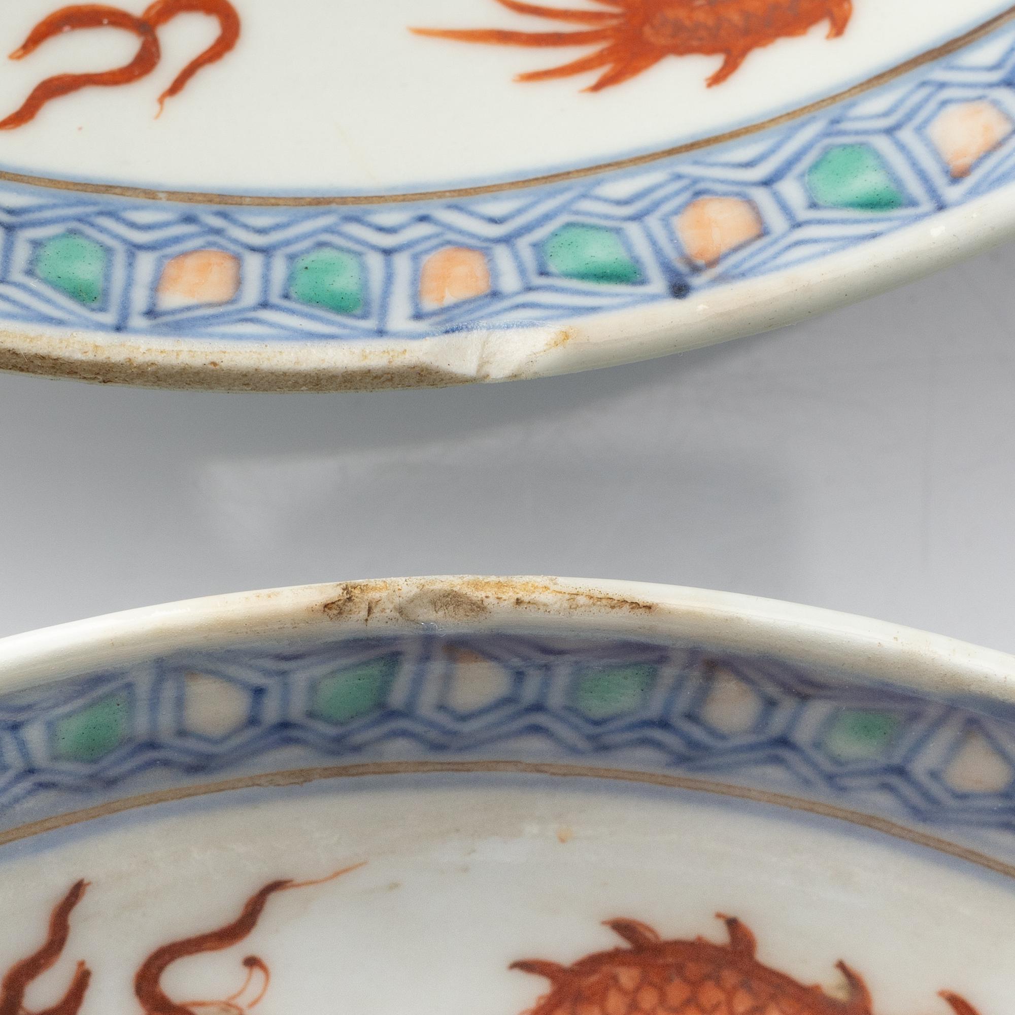 A pair of dragon dishes, Qing dynasty with Guangxu six character mark and of the period (1875-1908).