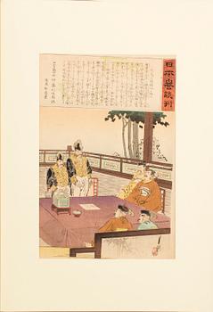 Five Ogata Gekko late 19th century woodblock prints in colours.