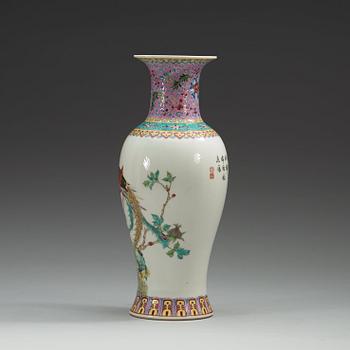 A famille rose vase, China, 20th Century, with Qianlong four character mark.