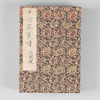 115. A book with wood block prints, four volumes. "Shi zhu zhai jian pu av Hu Zhengyan.