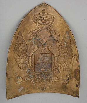 HJÄLMDEKORATION, mässing, sekelskiftet, Ryssland 1800/1900-tal.
