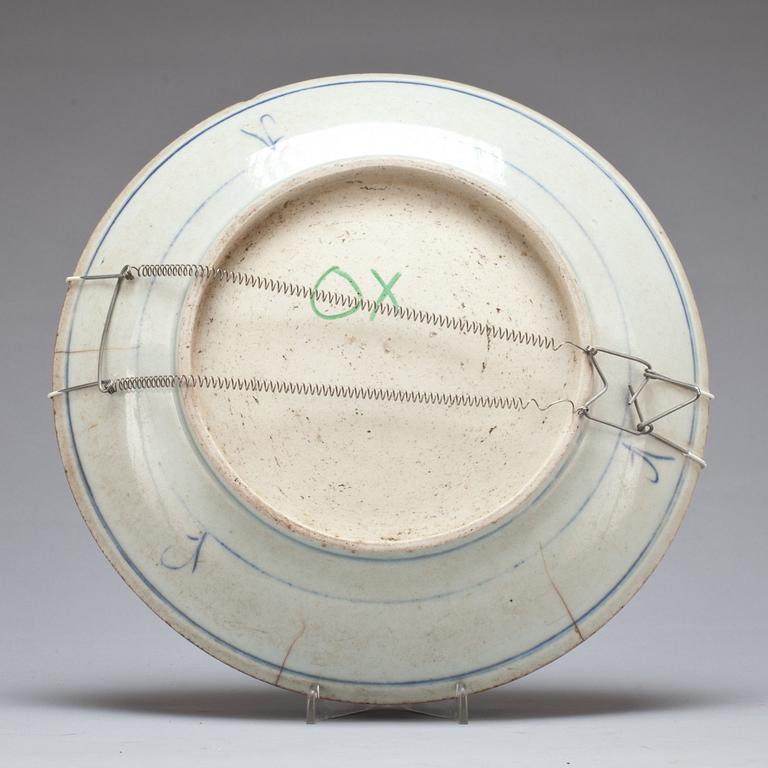 FAT, porslin, troligen Korea, 1800/1900-tal.