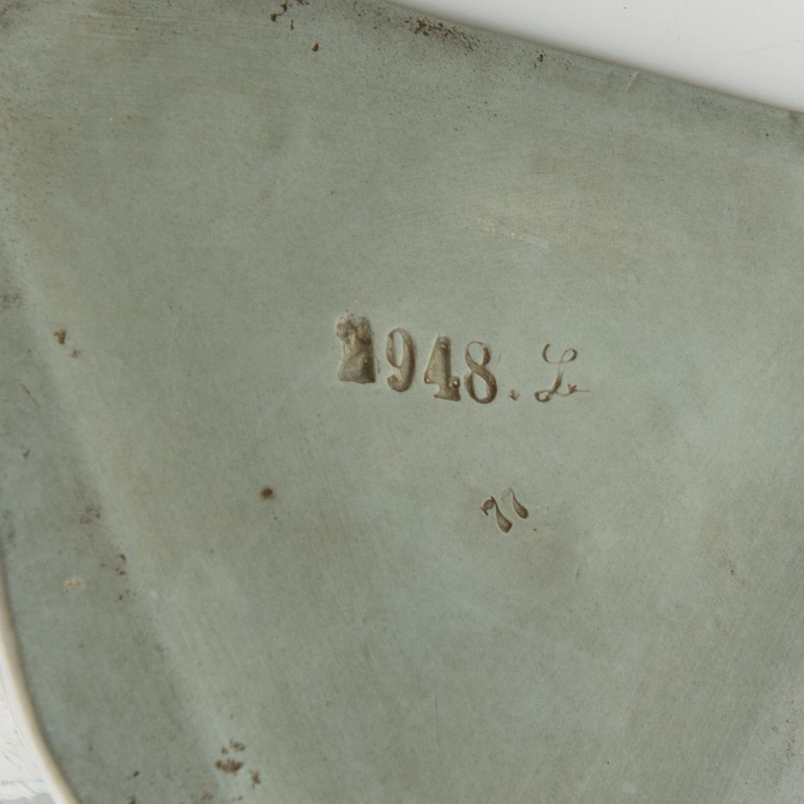 Vase and bowl England 20th century jasperware.