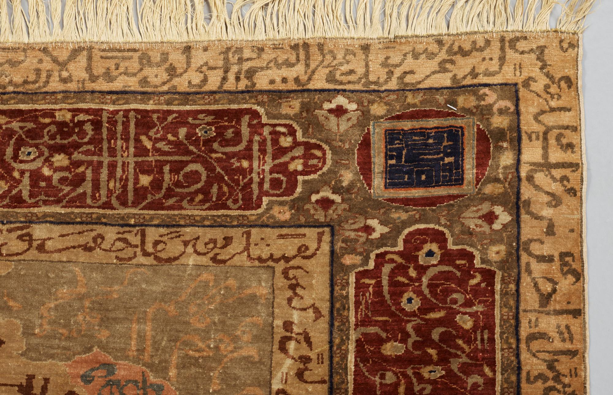 SEMI-ANTIQUE TURKISH, PROBABLY KAYSERI. 177 x 123 cm.