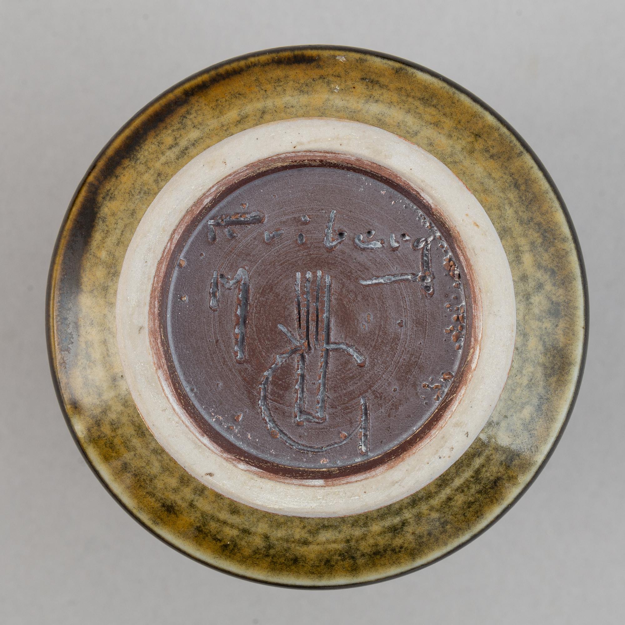 Berndt Friberg, a set of three stoneware vases, Gustavsberg studio, Sweden  1961-71.