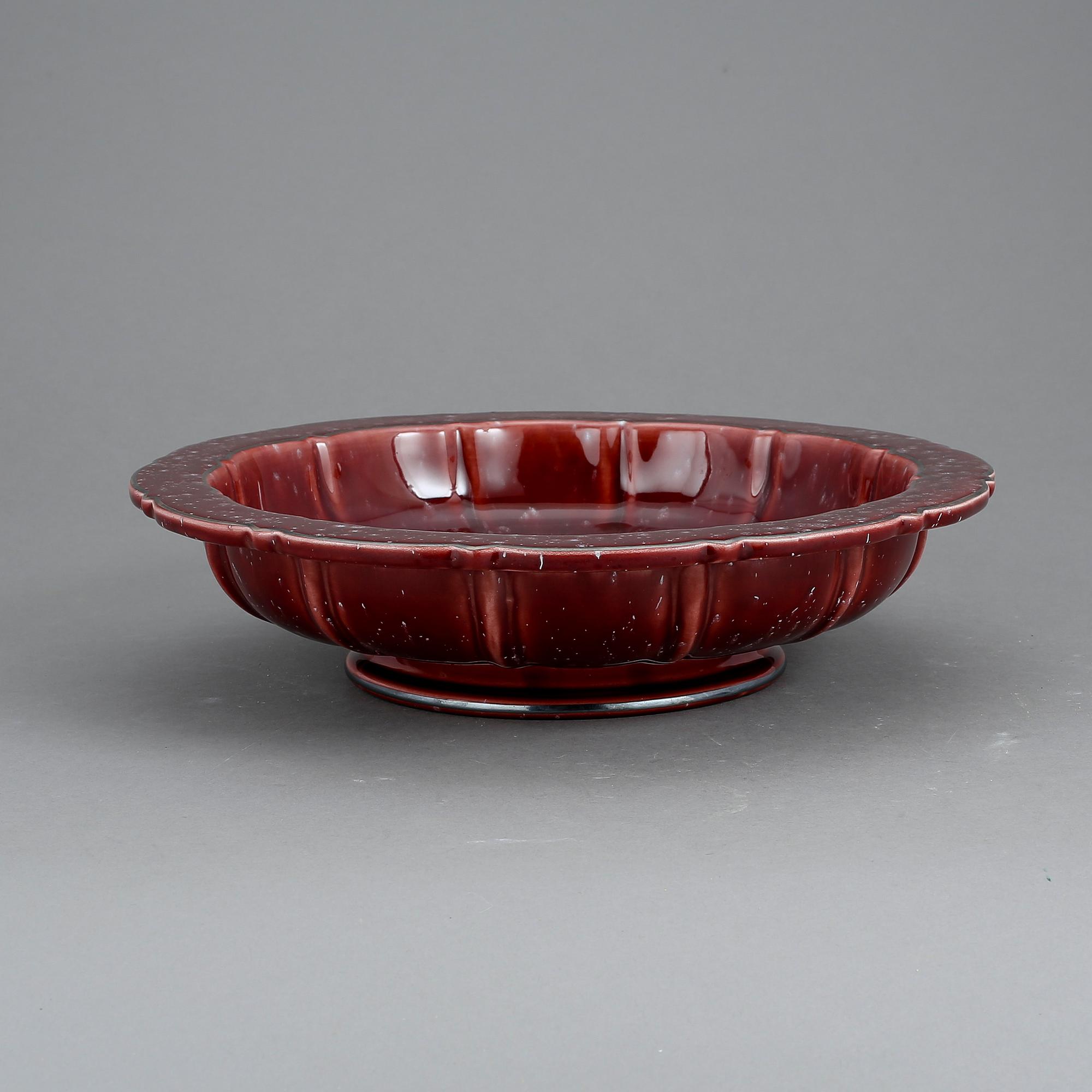 SKÅL, "Argenta", Wilhelm Kåge, Gustavsberg, 1950-tal, Nr 941.