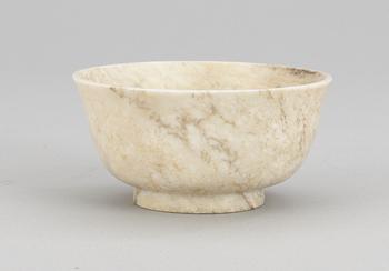 338. A stone bowl, presumably Sung / Ming dynsty.