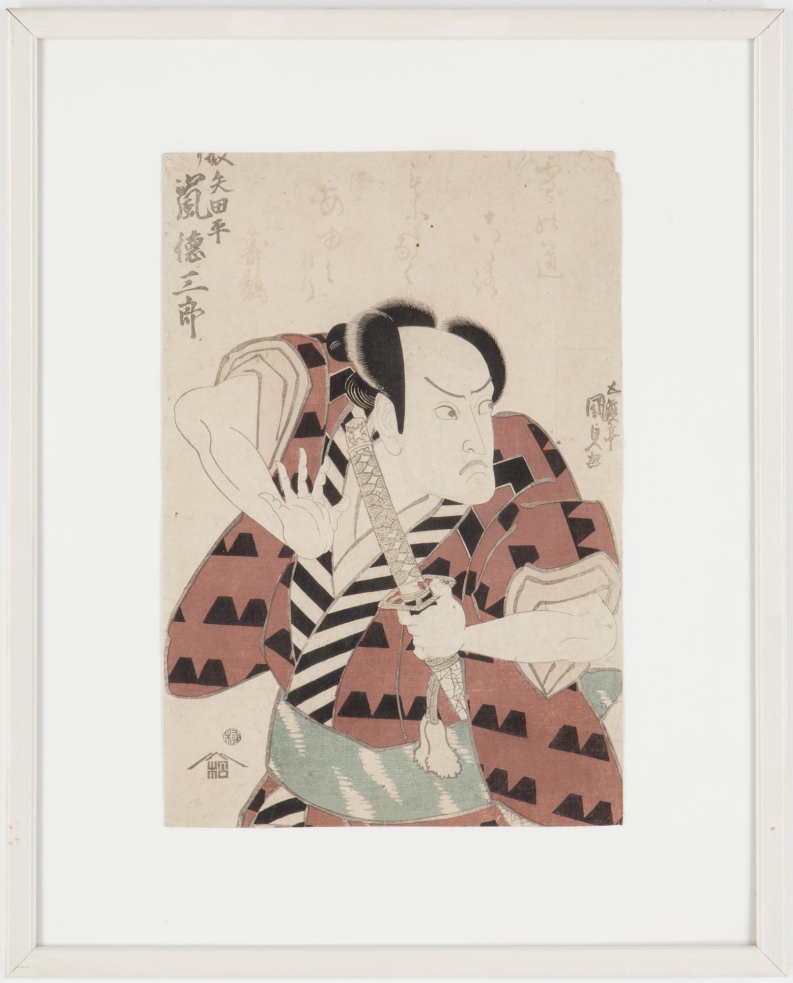 UTAGAWA KUNISADA (TOYOKUNI III), träsnitt, 1800-talets första hälft.