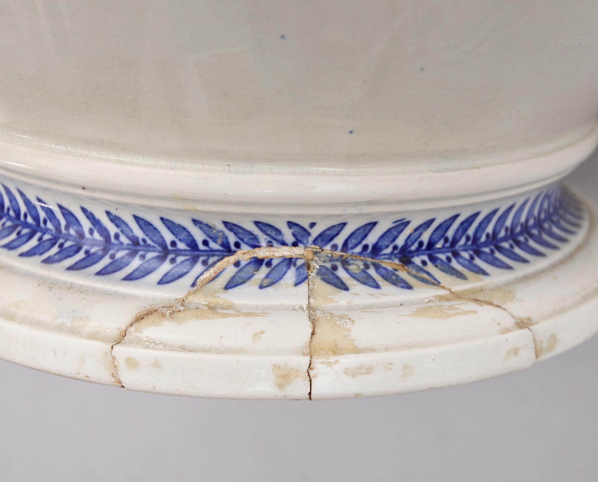 YTTERFODER, golvmodell, 1 par, flintgods, Gustafsberg, 1900-talets första hälft.