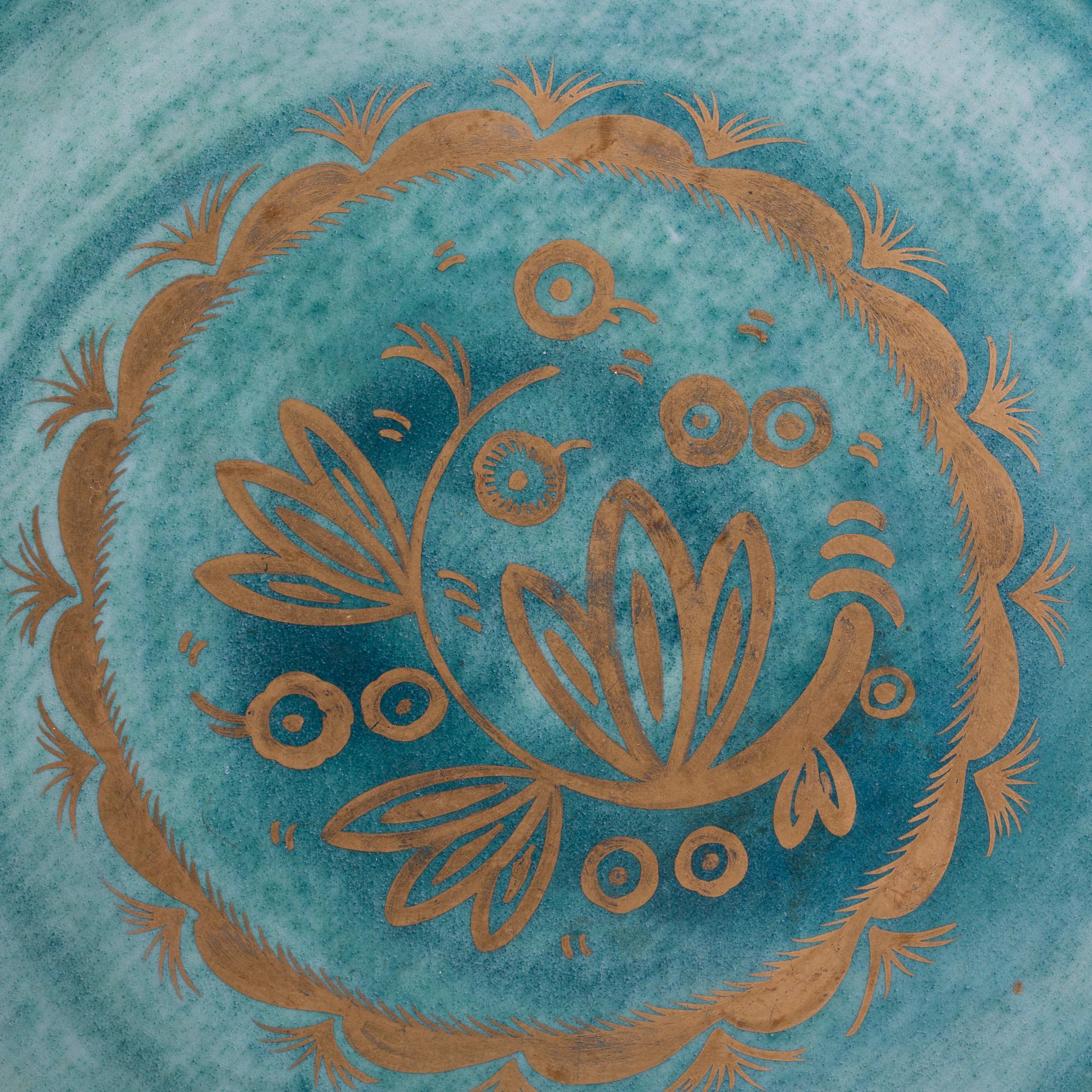 JOSEF EKBERG, a set of earthenware 1930's bowl and plate,