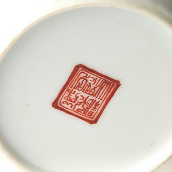 A set with seven famille rose bowls, Qing dynasty, 19th Century.